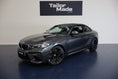 Charger l'image dans la visionneuse de la galerie, BMW M2
