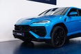 Charger l'image dans la visionneuse de la galerie, Lamborghini Urus SE
