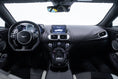 Charger l'image dans la visionneuse de la galerie, Aston Martin V8 Vantage 510
